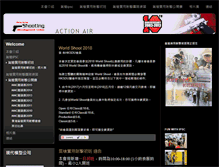 Tablet Screenshot of hksdu.com